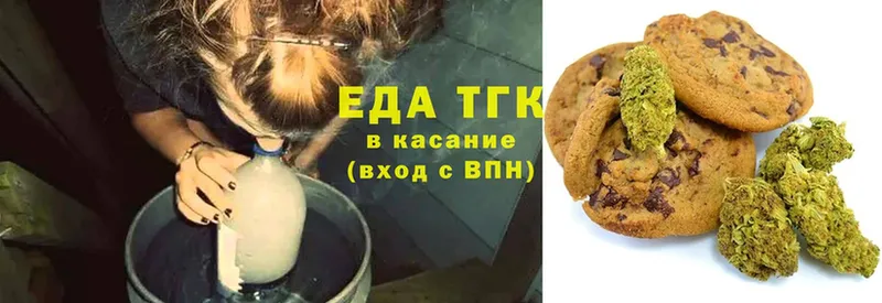 kraken ССЫЛКА  цена   Свободный  Cannafood конопля 