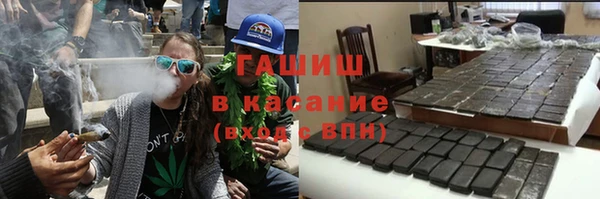 прущая мука Володарск