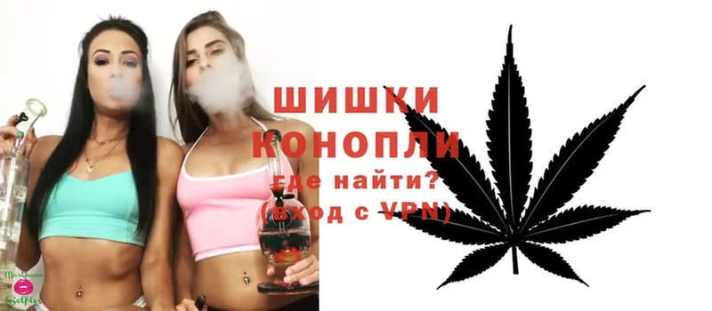 МАРИХУАНА THC 21%  купить   Свободный 